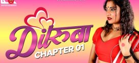 Dilruba Part 1 2025 Lookapp E01-4 Hot Series Download