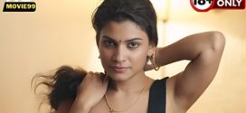 Foreign Bull Resmi Nair App Content Video Download