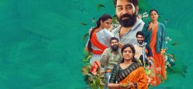Kadha Innuvare 2025 Hindi Dubbed Movie ORG 720p WEBRip 1Click Download