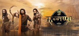 Kannappa 2025 Hindi Dubbed Movie ORG 720p WEBRip 1Click Download