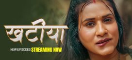 Khatiya 2025 Hulchul E04-6 Web Series Download
