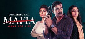 Mafia Game for Life 2025 Bengali Movie 720p WEB-DL 1Click Download