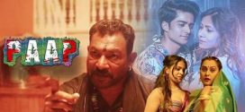 Paap 2025 Navrangott E01-4 Hot Series Download