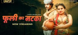Phuli ka matka 2025 Moodx Ep1 Hot Series Download