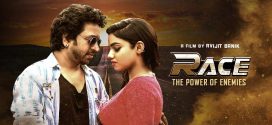 Race 2025 Bengali Movie 720p WEB-DL 1Click Download