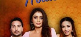 Rangeen Kahaniyan (Pati Patni Aur Hottie) 2025 Hindi Season 34 Complete AltBalaji WEB Series 720p HDRip Download