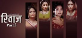 Rivaaz 2025 Jugnu Ep5-7 Web Series Download