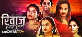 Rivaaz 2025 Jugnu Ep1-4 Web Series Download