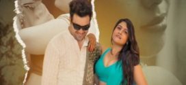 Savita Mami 2025 Hindi Season 01 Episodes 04-06 Added Hulchul WEB Series 720p WEB-DL Download