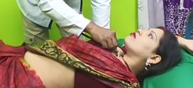 Shona Bhabhi Dr UnRated Hot Short Film
