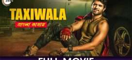 Taxiwala 2025 Bengali Dubbed Movie 720p WEBRip 1Click Download