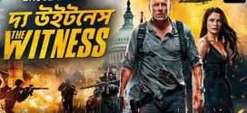 The Witness Hostage 2025 Bengali Dubbed Movie ORG 720p WEBRip 1Click Download