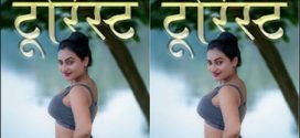 Tourist 2025 Navarasa Ep1 Hindi Hot Series Download