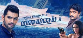 Yadha Yadha Hi 2025 Hindi Dubbed Movie ORG 720p WEBRip 1Click Download