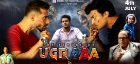 The Ferocous Ugraaa 2025 Bengali Movie 720p HDCam Rip 1Click Download