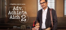 Advocate Achinta Aich 2025 Season 2 Bengali WEB Series 720p WEB-DL 1Click Download
