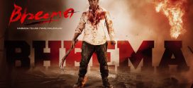 Bheema 2025 Hindi Dubbed Movie ORG 720p WEBRip 1Click Download