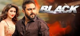 Black 2025 Bengali Movie 720p WEB-DL 1Click Download