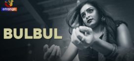Bul Bul 2025 Atrangii Ep1-6 Hot Series Download
