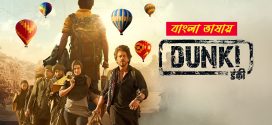 Dunki 2025 Bengali Dubbed Movie ORG 720p WEB-DL 1Click Download