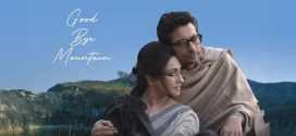 Goody Mountain 2025 Bengali Movie 720p HDCam Print 1Click Download