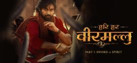 Hari Hara Veera Mallu 2025 Hindi Dubbed Movie ORG 720p WEB-DL 1Click Download