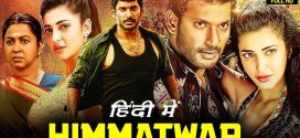 Himmatwar (Poojai) 2025 Hindi Dubbed Movie ORG 720p WEBRip 1Click Download