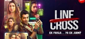 Line Cross 2025 Shemaroome Ep1-5 Hot Series Download