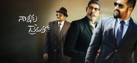 Nannaku Prematho 2025 Hindi Dubbed Movie ORG 720p WEB-DL 1Click Download