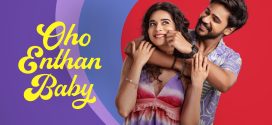 Oho Enthan Baby 2025 Hindi Dubbed Movie ORG 720p WEBRip 1Click Download