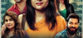 Performance 2025 Hindi Season 1 Episodes 3-4 Ratri WEB Series 720p HDRip Download
