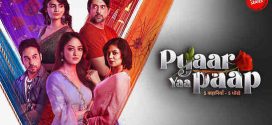 Pyaar Yaa Paap 2025 Shemaroome Ep1-5 Hot Series Download