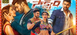 Saakshyam 2025 Hindi Dubbed Movie ORG 720p WEB-DL 1Click Download