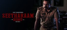 Seetharaam Benoy 2025 Hindi Dubbed Movie ORG 720p WEBRip 1Click Download