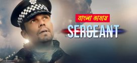 Sergeant 2025 Bengali Dubbed Movie ORG 720p WEB-DL 1Click Download