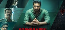 Adanga Maru 2025 Hindi Dubbed Movie ORG 720p WEBRip 1Click Download
