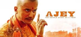 Ajey 2025 Hindi Movie 720p HDTC Print 1Click Download