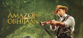 Amazon Obhijaan 2025 Bengali Movie 720p WEB-DL 1Click Download
