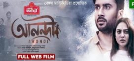 Anondi 2025 Bangla Movie 720p WEB-DL 1Click Download
