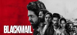 Blackmail 2025 Hindi Dubbed Movie 720p HDTC Print 1Click Download