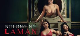 Bulong Ng Laman 2025 VivaMax Filipino Movie Download