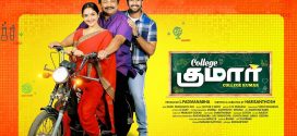 College Kumar 2025 Hindi Dubbed Movie ORG 720p WEBRIp 1Click Download