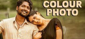 Colour Photo 2025 Hindi Dubbed Movie ORG 720p WEBRip 1Click Download