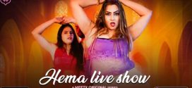 Hema Live Show 2025 Meetx Hot Series Download