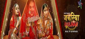 Jabariya Dulhan Returns 2025 Ratri Ep1-2 Web Series Download