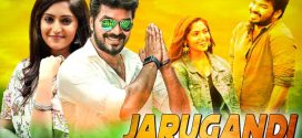 Jarugandi 2025 Hindi Dubbed Movie ORG 720p WEBRip 1Click Download