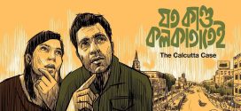 Joto Kando Kolkatatei 2025 Bengali Movie 720p HDCam Rip 1Click Download