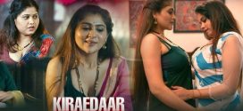 Kiraedaar 2025 Dyzreplay Ott Ep1-2 Hot Series Download