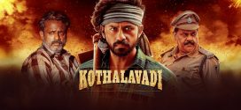Kothalavadi 2025 Hindi Dubbed Movie ORG 720p WEB-DL 1Click Download