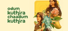 Odum Kuthira Chadum Kuthira 2025 Hindi Dubbed Movie ORG 720p WEB-DL 1Click Download